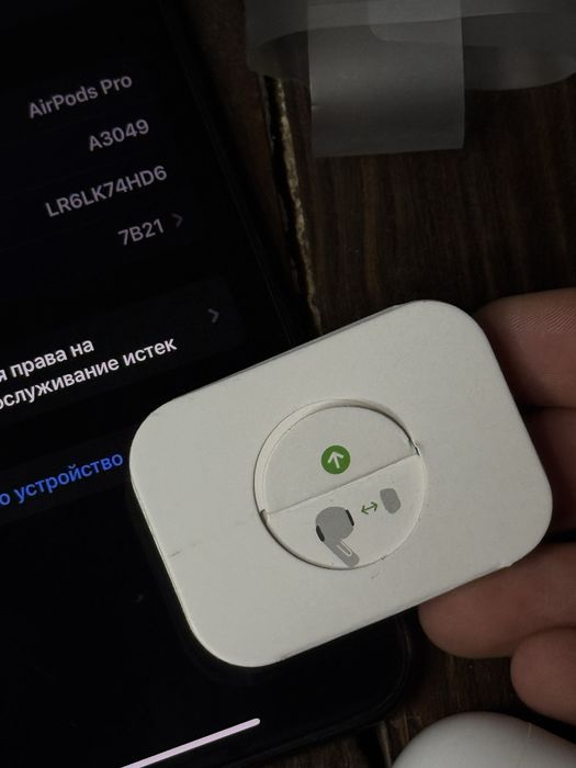 Навушники AirPods Pro 2, Pro3, оріг мікро, Airoha, Сумісні з ANDROID