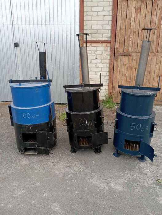 Кормозапарник для приготування висококалорійних кормів тваринам