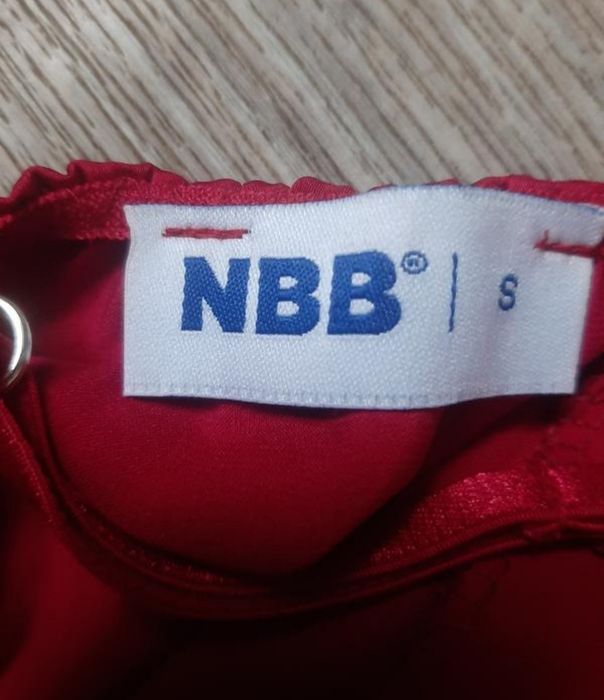 Майка, топ NBB до піжамки, розмір S