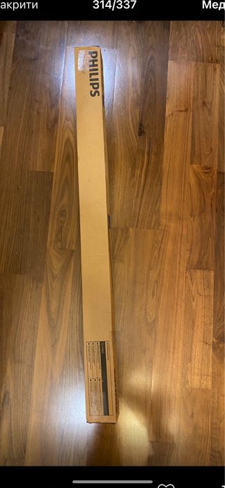 Світильник Philips Waterproof пиловологозахищений промисловий