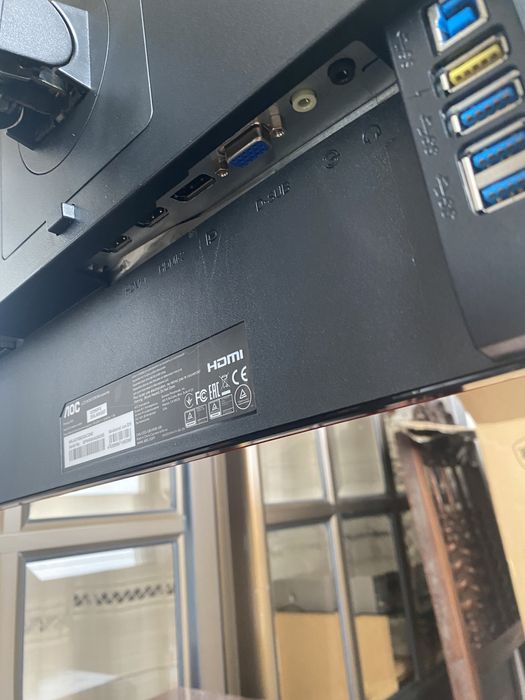 Monitor Gaming AOC G2590PX (- 1 ms - 144 Hz - AMD FreeSync)