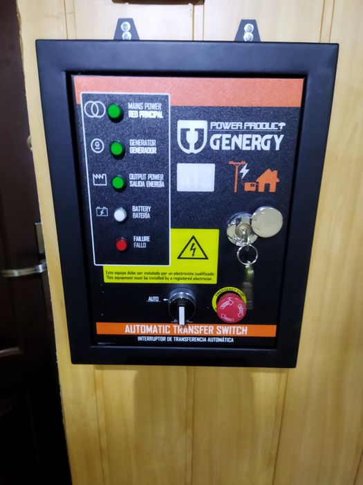 Автозапуск бензинового генератора