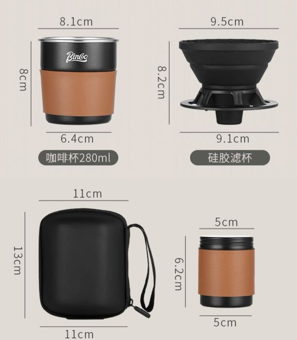 Conjunto de cozer cafe campismo