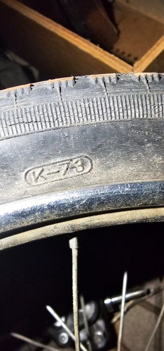 Koła rowerowe kółka  16x 1  3/8 Romet Stomil