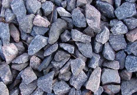 Щебінь пісок відсів чорнозем Гранотсев Песок Щебень, Отсев Чернозем