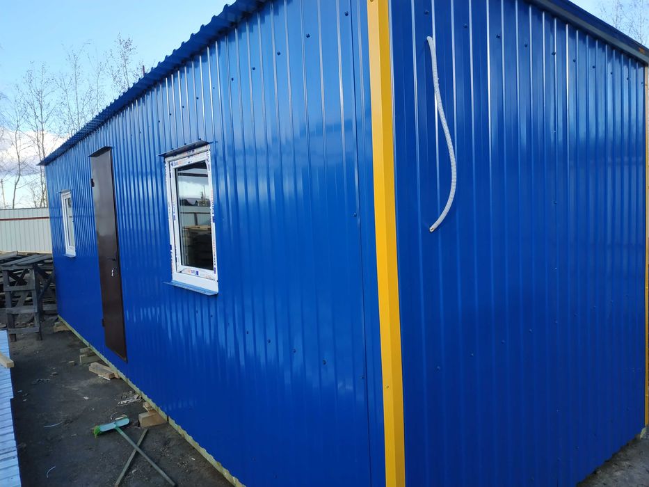 Битовки з ВАГОНКОЮ наявності