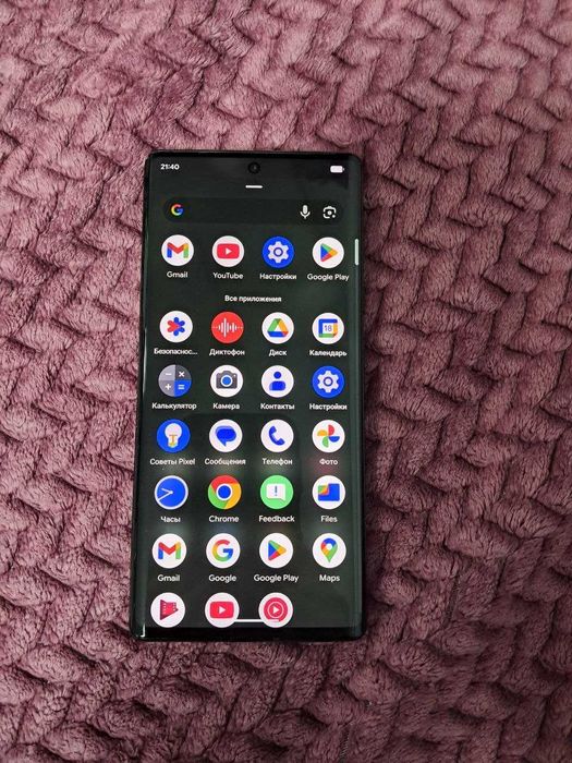 Смартфон Google Pixel 6 Pro 12/128GB Stormy Black