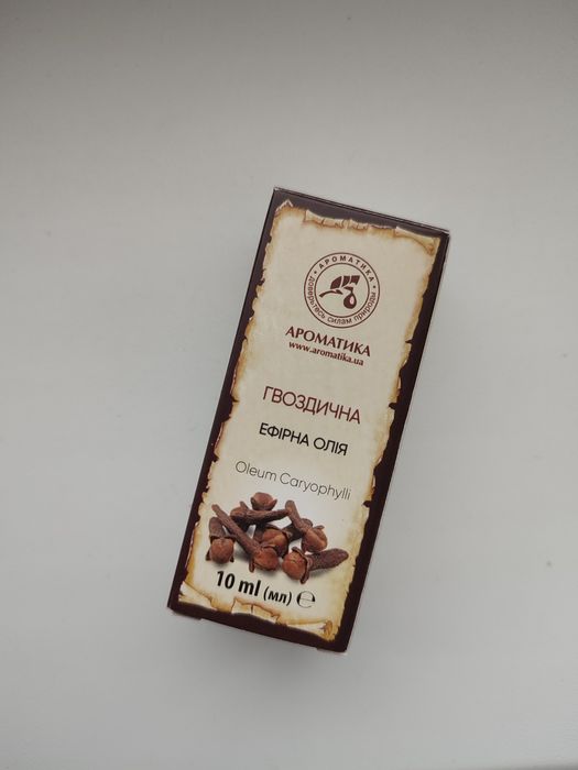Гвоздична ефірна олія 10 мл