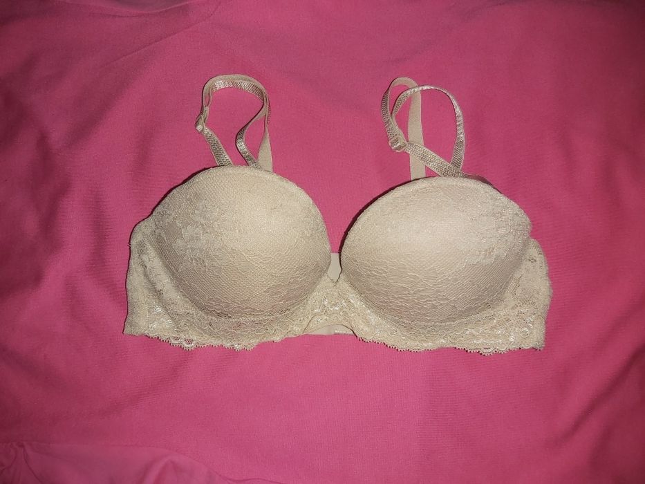 Beżowy biustonosz 32B 70B