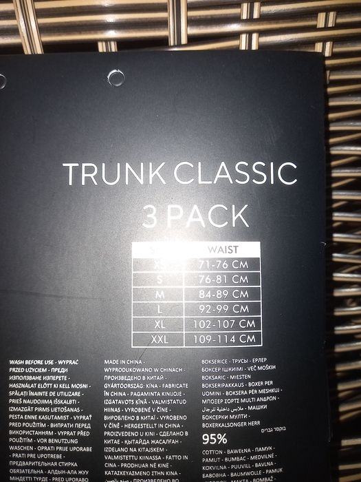 Боксери 3 пари long