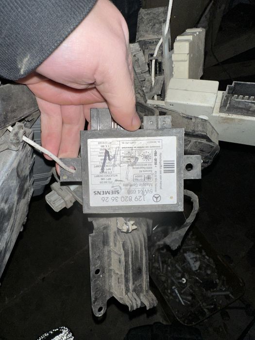 Продам блок управления центрального замка mercedes s140