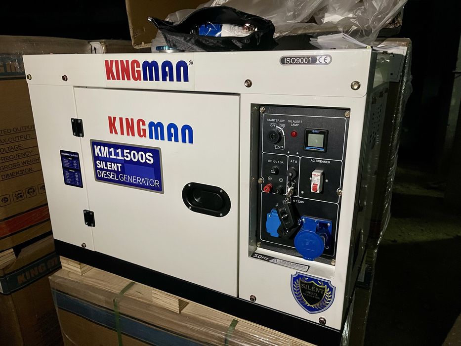 Дизельний генератор 7 кВт KINGMAN, однофазний + (олива та каністра)