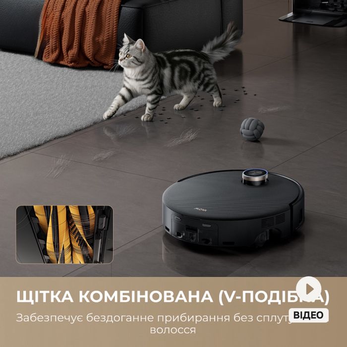 Робот пилосос MOVA Z60 Ultra Roller Complete, мова Z 60, НОВИЙ, ОРИГІНАЛ пилосос робот