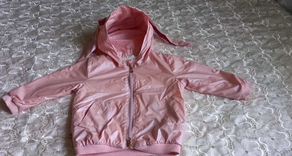 Демисезонная детская куртка