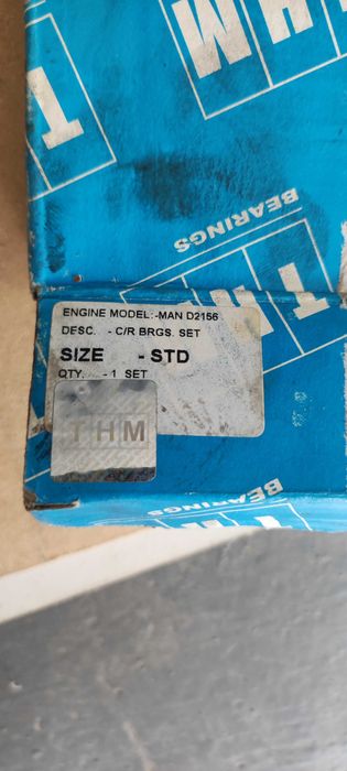 Вкладиші, корінні MAN d2156