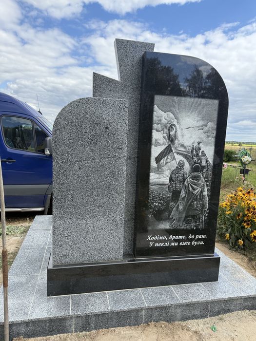 Гравіювання на граніті, художне оформлення , ретуш