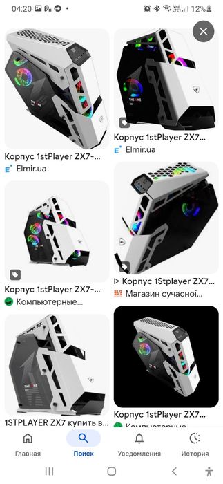 Новий корпус,для пк,в роботі був пару днів