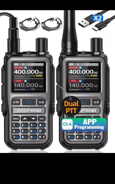 Рація Baofeng UV-5R мiнi 1800mAh зарядка таiпсi, Скремблер