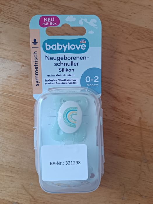 Набір пустушок з 2 шт.в коробці