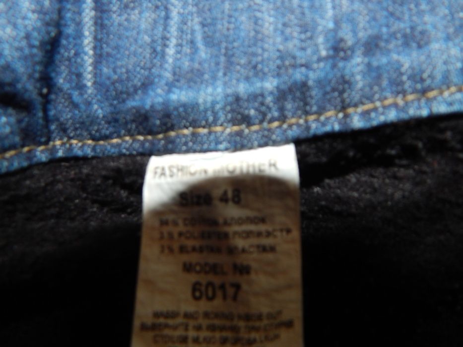 Продам джинсовый комбинезон для беременных с начесом б/у