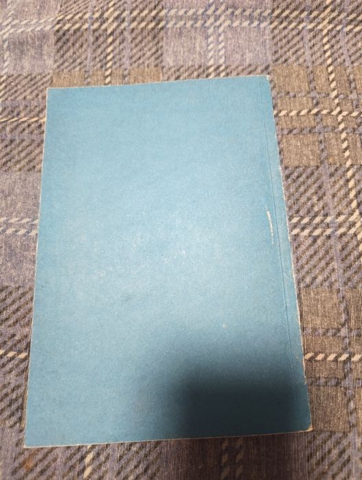 Słońce człowieczego rodu