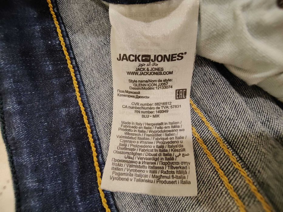 Calças de ganga Jack Jones  tam. 33 em excelente estado