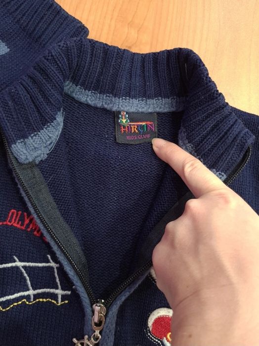 Ciepła bluza rozpinana na suwak r. 80 / 86 stan BDB