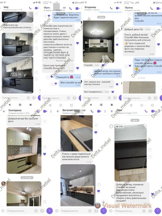 БЮДЖЕТНЫЕ Кухни.в наличии