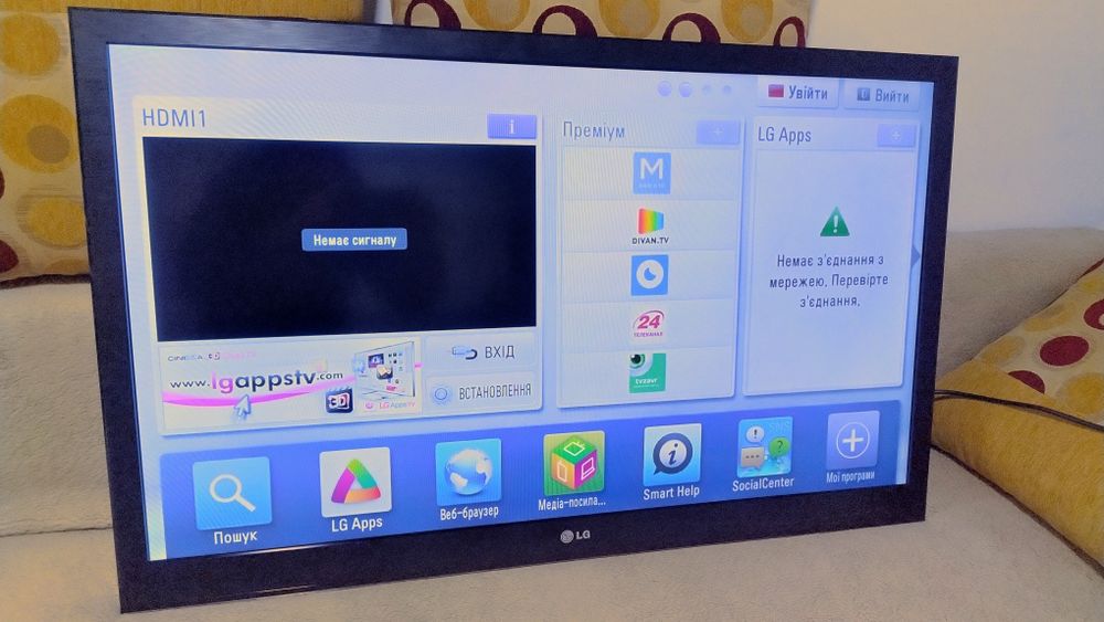 Телевізор LG 42LV375S робочий, без дефектів, підставка, пульт