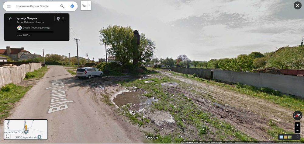 Ділянка 8 сот в с.Гатне вул. Озерна