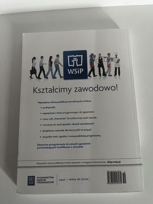 Pracownia aplikacji internetowych. Kwalifikacja E.14