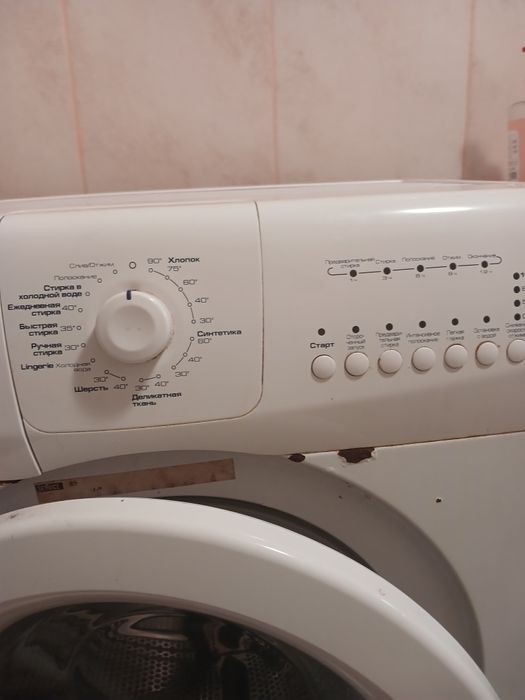 Пралка Whirlpool