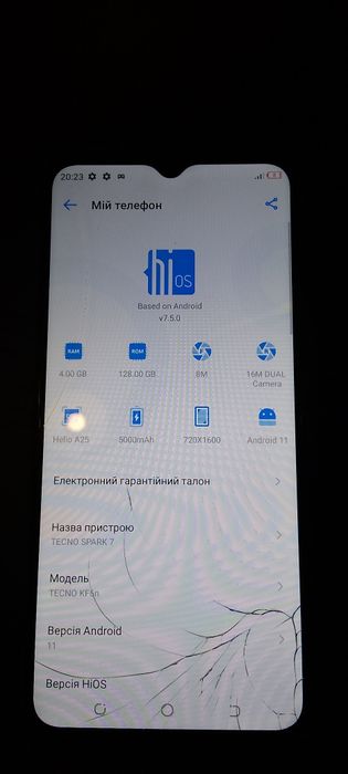 TECNO SPAPK 7 4/128 Б/У Хороший стан
