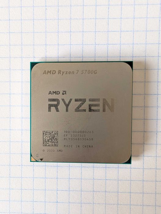 Procesor AMD Ryzen 5700G AM4