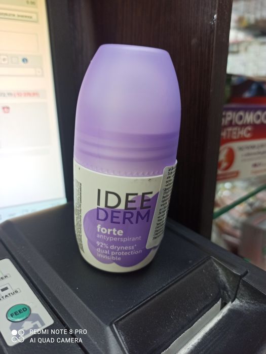 Антиперспірант Іде дерм форте. Антиперспирант, дезодорант