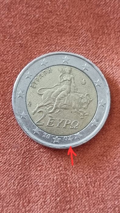 Moeda de 2 euros rara da Grécia
