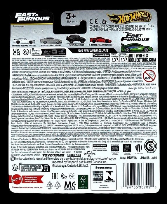 1/5 Hot Wheels Premium Fast & Furious - 1995 Mitsubishi Eclipse
