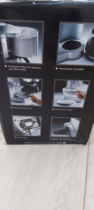 Кавоварка продам