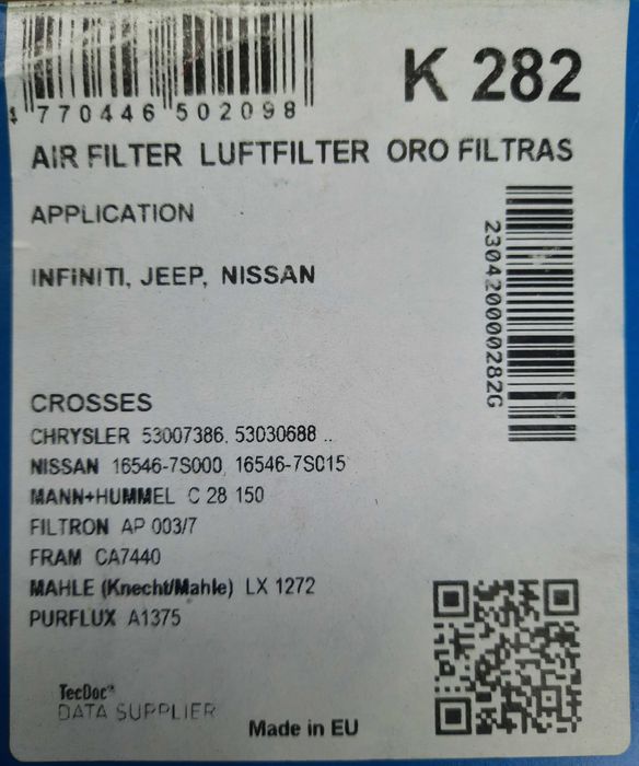 Фильтр воздушный Фільтр повітряний M-FILTER K 282