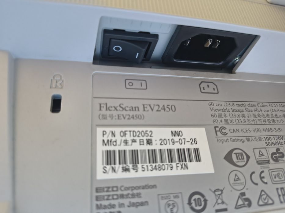 Monitor EIZO FlexScan EV2450 24" IPS Full HD HDMI DisplayPort