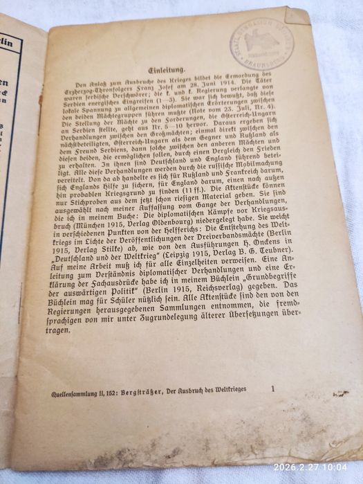 Archiwalne materiały historyczne z Prus wschodnich