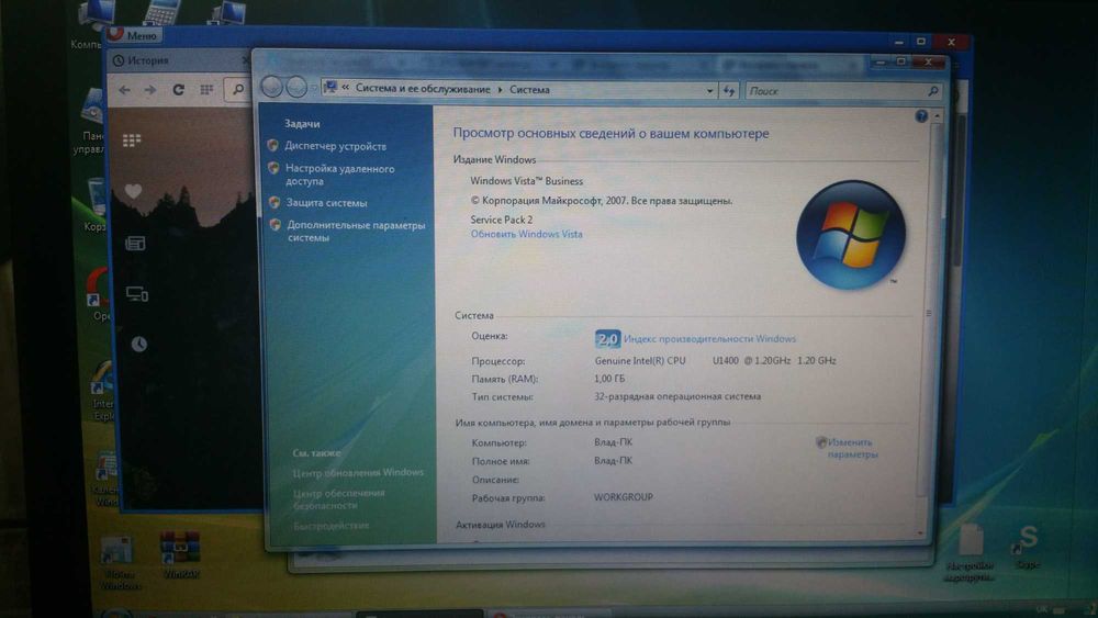 Продам ноутбук Sony Vaio VGN-TX3XRP