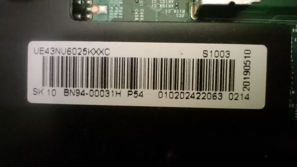 main lcd SAMSUNG