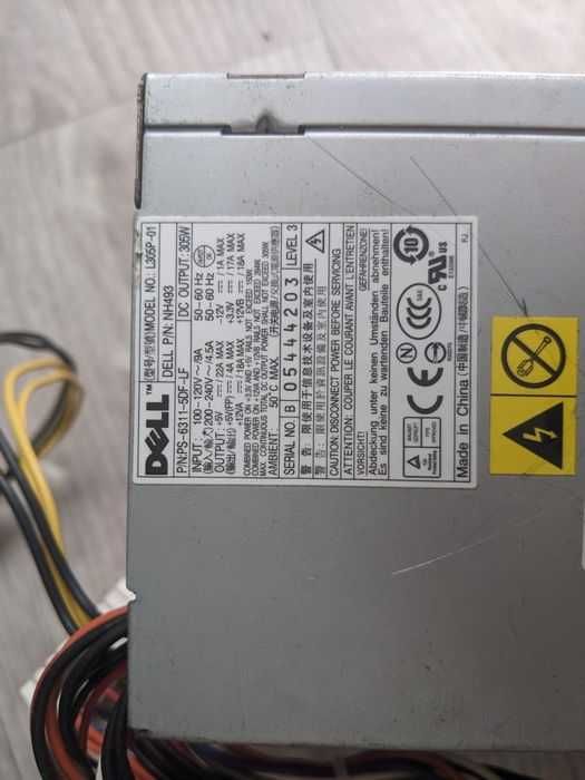 Запчастини до комп'ютера