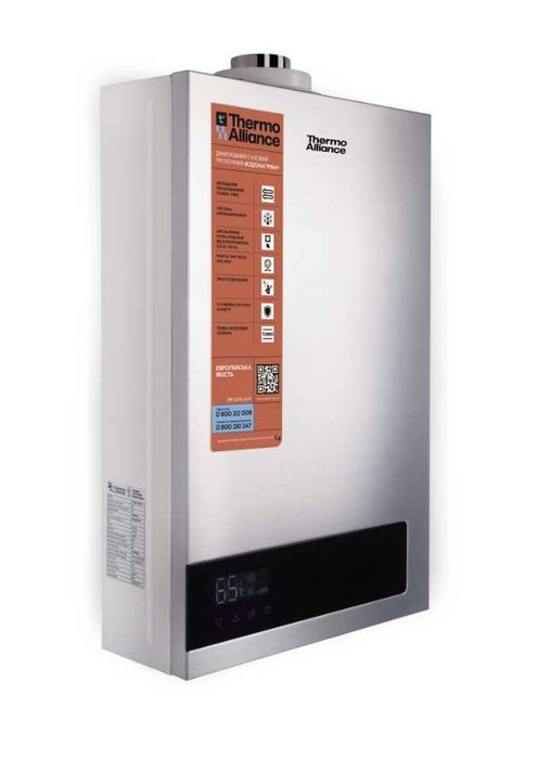 Колонка газова турбована 10 л Silver JSG20-10ETP18 Thermo Alliance