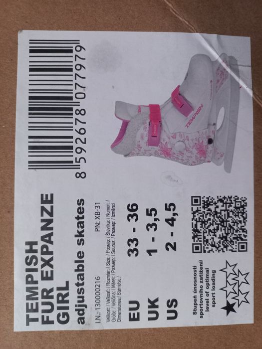 Продам Дитячі розсувні ковзани б/у. В дуже гарному стані.