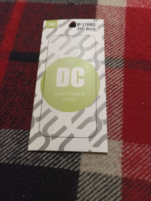 Загартоване скло iPhone 17Pro