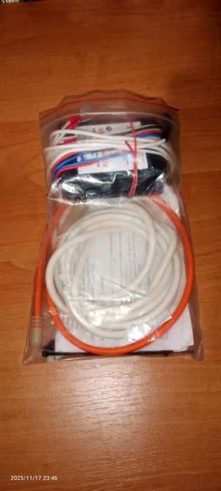 Полный зимний комплект для кондиционера тепловой насос