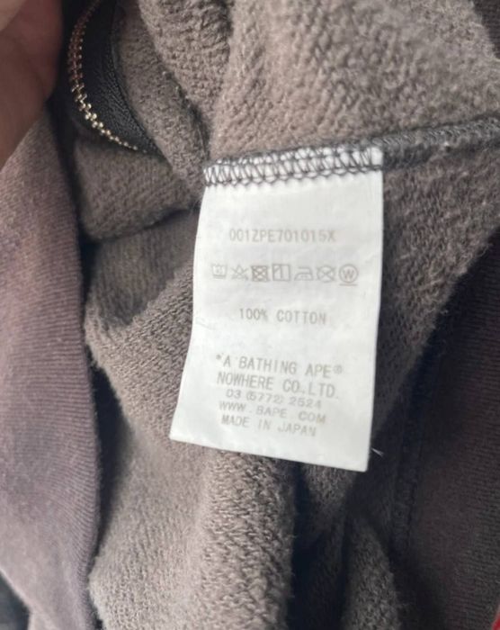 Оригінальна zip-hoodie bape зіпка бейп