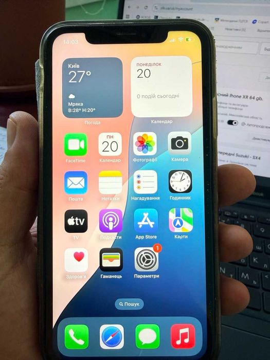 Продам власний Ihone XR 64 gb.